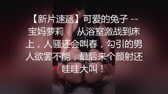 秀人网清纯甜美极品女模特唐安琪古装露脸湿身撩人挑逗