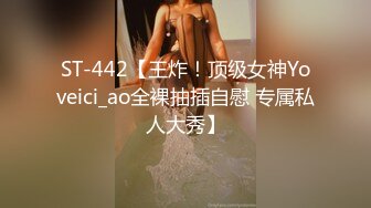 国产人兽更好看！卿本佳人直播女子 宥菈 与阿拉斯加的直播效果直接拉满！