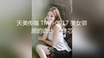 [2DF2]公司上班勾搭很久才带到家中的长腿美少妇,纤细大长腿,性感美翘臀在客厅各种干逼受不了跑到洗手间又被后插! [BT种子]