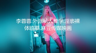 爆乳通灵湿 万物皆有灵~给我硬