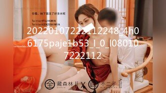 巨乳翘臀美鲍犹如硅胶娃娃，P站火爆极品夫妻【FantasyBabe】最新9月第二期，最完美的性爱享受，视觉盛宴 (2)