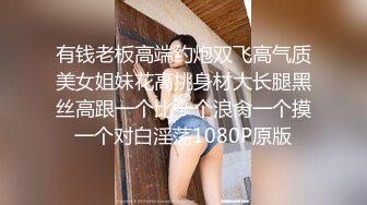     女神级别的同事被疯狂后入，叫床声嘤嘤嘤滴悦耳动听，好舒服