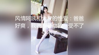 [无印优品]监控破解偷拍 妹子在家穿内衣写作业换内衣睡觉 (2)