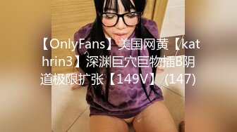 苍先生最新出品新版天堂系列豪乳嫩模露脸穿着婚纱拍写真被导演淫猥一番后啪啪1080P高清版