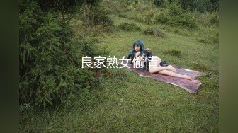 出道只干极品嫩妹，超嗲娃娃音美少女