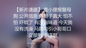 ❤️性感小骚货❤️淫乳女神〖下面有根棒棒糖〗暴操旗袍美少女，清纯靓丽的外表下有一颗淫荡的心 撅高高屁股主动迎接！