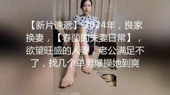  熟女阿姨偷情老外 抱抱亲亲很开心 被无套输出 可惜是个快枪手 手势加简单语音交流