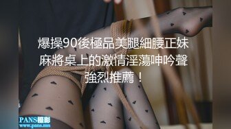 短发性感熟女主播