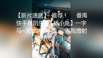 一个长发的洛丽塔萝莉妹妹 完美露脸酒店里面楼自我 啪啪口交 姿势超多