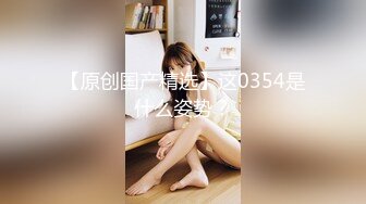 KTV包厢内与18岁漂亮传播妹琳琳使劲摇，她拿麦唱歌，我棒棒插穴！