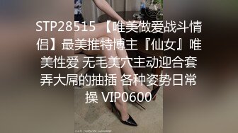 STP23757 高颜值性感萝莉女神激情大秀 全程露脸性感的奶子好翘真迷人 洗完澡陪狼友嗨 诱惑舞蹈勾引起最原始的欲望 VIP2209