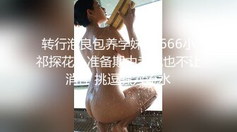 [2DF2] 妹子找小哥哥做系统硬盘里妹子和男友露脸啪啪啪视频被曝光[BT种子]