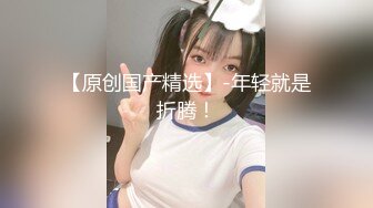 长相漂亮又有气质的小美眉在家里与男友性爱自拍