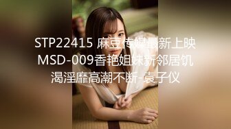 2024-6-2酒店偷拍大圆锭子学妹被男友边扣边操小哥平时没少看加藤鹰