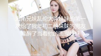 商场女厕极限特写镜头偸拍络绎不绝少女少妇方便~菊花美鲍近在咫尺有极品大阴唇 (11)