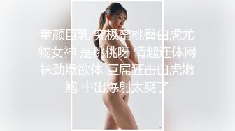  连衣情趣黑丝御姐前凸后翘逼毛黑黝黝奶子软大 欲望躁动硬了享受吞吸操穴