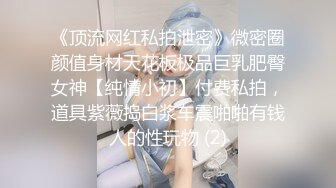 SWAG 无套干爆芮芮之猛男糙翻系列回顾 Beverlysexy