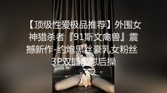 极品有钱少妇 私密保养2 赤身裸体躺在床上任由技师摸 手法高超逼逼摸的受不了直接无套抽插 极品鲍鱼 (3)