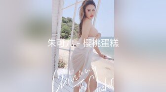 【新速片遞】  大奶美女 身材极品 奶子浑圆饱满 鲍鱼粉嫩 撅着蜜桃肥臀被无套输出 射了满满一屁股 