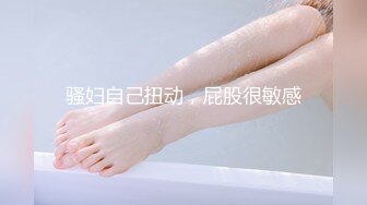 清纯高颜JK美眉 小娇乳小粉穴 抠的淫水直流 很害羞不太会吃鸡吧 中途把套套偷偷摘了 拔吊猛射一肚皮