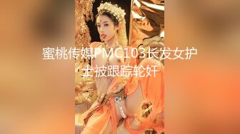 【新片速遞】 黑客破解健身馆监控摄像头偷拍❤️瑜伽女教练和老板在地板一字马啪啪