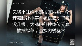 【个人摄影❤️国产版】推特大神调教洛丽塔制服女友性爱甄选 玩法多种多样各种操 内射口爆吞精 完美露脸