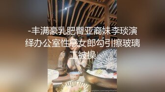 器具插老婆