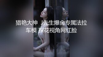 OF付费 超长腿女神『Apple』啪啪私拍 豪华游轮美丽邂逅 高跟+黑丝+高潮