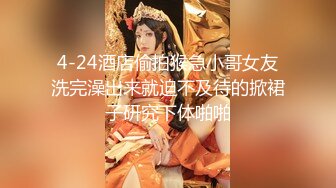 露脸 OK大神/正年轻的韩信最新5女主合集