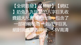 性感小妖Ts沫沫 巨乳手感软软，揉我奶头哥哥，舒服嘛 快喷我脸上，哇射得好多啊！