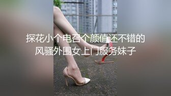 骚秘书OL黑丝给我足交2 Carib 022912-955