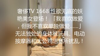 神仙颜值御姐超颜值极品御姐女神，纤纤美腿玲珑身段劲爆完美身材，软糯滚烫蜜道操到腿软，颜值巅峰视觉党福利