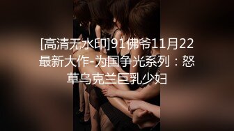 2022.5.2萤石酒店勾引可爱鲜嫩萝莉小女友偷尝禁果破处伤心