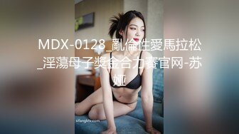 【新片速遞】 ❤️√ 【极品厕拍】10月商场前后猛拍~大学生漂亮小姐姐抠逼拉屎 [3.65G/MP4/03:40:00]