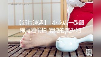 【韩国三级】情事.妻子的朋友.An.Affair.My.Wife's.Friend.2018 韩语中字