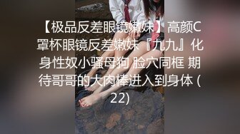 【你的宝呀】长腿女神! 蜜桃臀~双道具~炮击自慰~爆浆! (4)