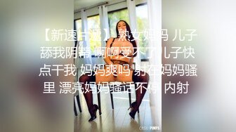 长腿尤物身材反差婊~极品吊钟巨乳人妻【想想】疯狂户外人前露出调教野战3P~推特+91真实自拍