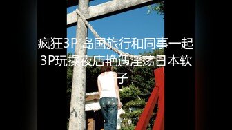 ✿91制片厂✿ 91YCM028 骚妻在盲老公前被爆操▌黑糖▌