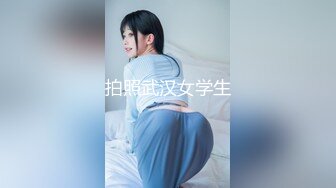 【新片速遞】   调教漂亮黑丝美眉 胶带绑手封嘴 菊花插连珠 鸡吧操无毛小粉穴