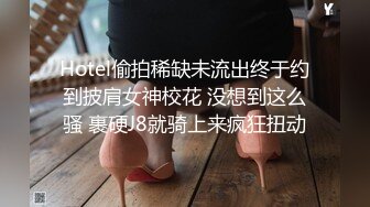 单身小青年周末城中村路边洗头房100元嫖个长发美少妇鸡姐姐很善谈聊了一会开干对白清晰1080P原版