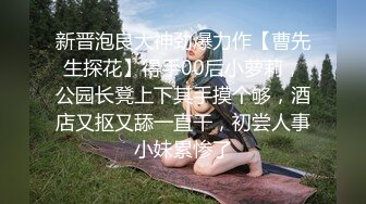 ✿白幼瘦艺术生✿实习生每天都扎双马尾来上班，弄到车上扯一下～双马尾，谁不爱呢？究极蜜桃臀健身教练，粉嫩肉蚌多角度榨汁