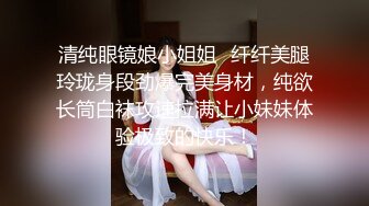 极品气质黑色小短裙美女