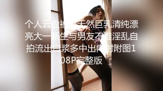 【新片速遞】CD小允 ❤️❤️- 下面被丰胯裤包得紧紧的，涨得不行，在商场里每时每刻都想发情，女厕里有人也要进去发骚 