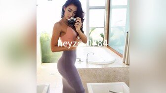 heyzo-0784