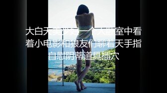 【极品稀缺居家监控流出】超大木瓜奶妹子与男友日常多角度啪啪 花里胡哨乱搞一顿 不知道每天要吃多少精液才够 (2)