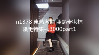 国产AV 扣扣传媒 QQCM018 淫欲女家政 李小萤