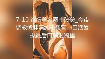 天美传媒8.21上映TM0118信奉神教的痴淫母女双飞美穴体验-沙美辰 赵雅琳