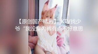 美乳星子第一次跟男友以外的人做爱