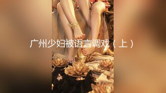 [原創錄制](sex)20240210_你的新年宝贝