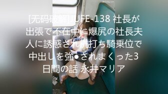 SSIS-894 セクシー女優マルチタレント‘小島みなみ’さんの日常に突撃AV撮影！密着しながら隙みてチ●ポ挿れてみた！【大仕掛け30日間ドッキリ検証】 小島みなみ